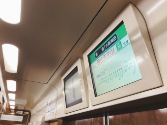長岡天神駅から富田駅の乗車記録(乗りつぶし)写真