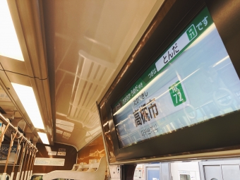 高槻市駅から富田駅:鉄道乗車記録の写真