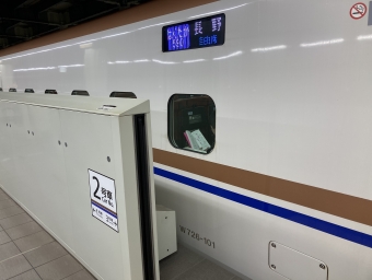 金沢駅から新高岡駅:鉄道乗車記録の写真