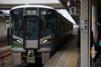 魚津駅から富山駅の乗車記録(乗りつぶし)写真
