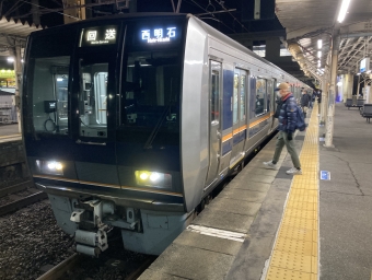 摂津富田駅から尼崎駅の乗車記録(乗りつぶし)写真