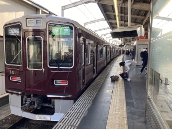 洛西口駅から高槻市駅の乗車記録(乗りつぶし)写真