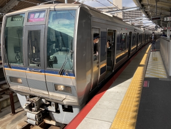 尼崎駅から鴫野駅の乗車記録(乗りつぶし)写真