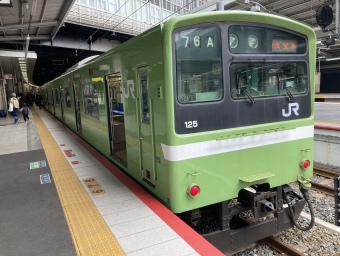鴫野駅から新大阪駅:鉄道乗車記録の写真
