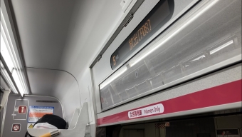 放出駅から奈良駅の乗車記録(乗りつぶし)写真