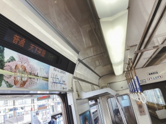 高槻市駅から茨木市駅の乗車記録(乗りつぶし)写真