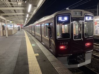 高槻市駅から富田駅の乗車記録(乗りつぶし)写真