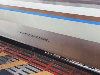舞子駅から垂水駅の乗車記録(乗りつぶし)写真