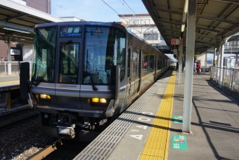 魚住駅から東加古川駅の乗車記録(乗りつぶし)写真