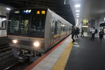 新大阪駅から摂津富田駅の乗車記録(乗りつぶし)写真