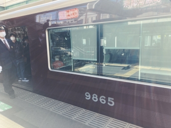 高槻市駅から長岡天神駅の乗車記録(乗りつぶし)写真