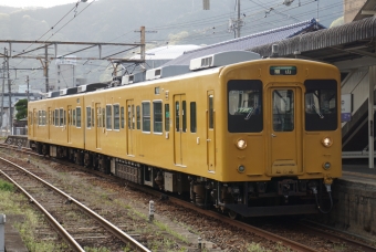 府中駅から福山駅:鉄道乗車記録の写真