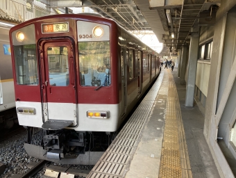 石切駅から大和西大寺駅の乗車記録(乗りつぶし)写真