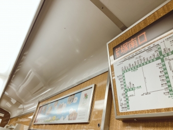 逆瀬川駅から宝塚南口駅の乗車記録(乗りつぶし)写真