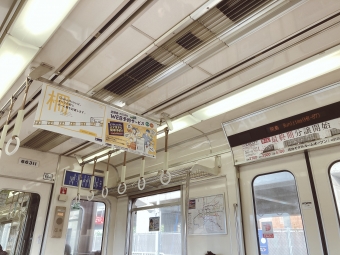 淡路駅から堺筋本町駅の乗車記録(乗りつぶし)写真