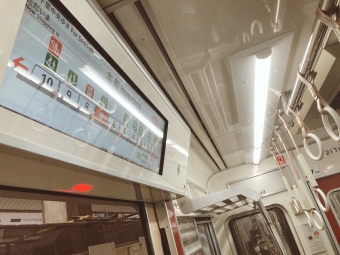 本町駅から中津駅の乗車記録(乗りつぶし)写真