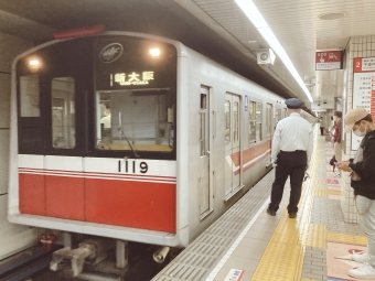 難波駅から本町駅の乗車記録(乗りつぶし)写真