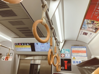 天王寺駅から鶴橋駅の乗車記録(乗りつぶし)写真