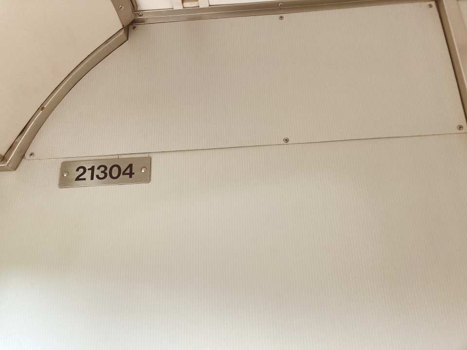 鉄道乗車記録「鶴橋駅から白子駅」車両銘板の写真(1) by べぇこん 撮影日時:2021年05月01日