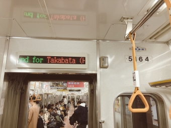 星ヶ丘駅から亀島駅の乗車記録(乗りつぶし)写真