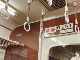 上小田井駅から太田川駅の乗車記録(乗りつぶし)写真
