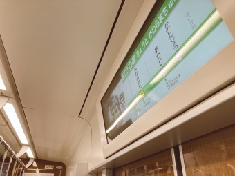 十三駅から茨木市駅の乗車記録(乗りつぶし)写真