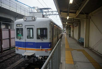 羽衣駅から高師浜駅の乗車記録(乗りつぶし)写真