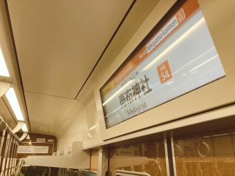 売布神社駅から中山観音駅の乗車記録(乗りつぶし)写真