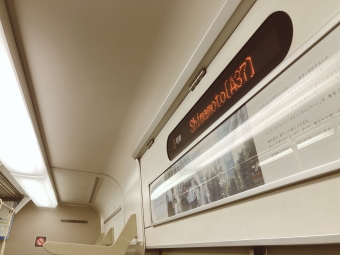 島本駅から高槻駅の乗車記録(乗りつぶし)写真