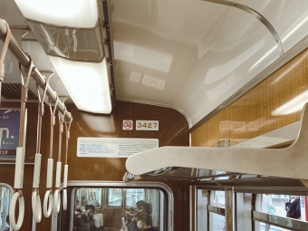 総持寺駅から茨木市駅の乗車記録(乗りつぶし)写真
