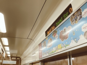 京都河原町駅から高槻市駅の乗車記録(乗りつぶし)写真
