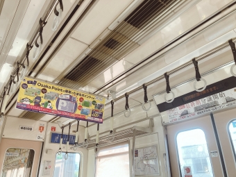 富田駅から総持寺駅の乗車記録(乗りつぶし)写真