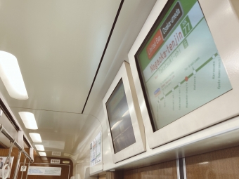 長岡天神駅から高槻市駅の乗車記録(乗りつぶし)写真