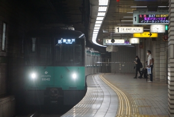 県庁前駅から三宮駅の乗車記録(乗りつぶし)写真