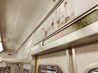 大阪上本町駅から名張駅の乗車記録(乗りつぶし)写真