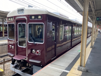 正雀駅から高槻市駅の乗車記録(乗りつぶし)写真