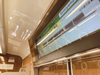 豊津駅から千里山駅の乗車記録(乗りつぶし)写真