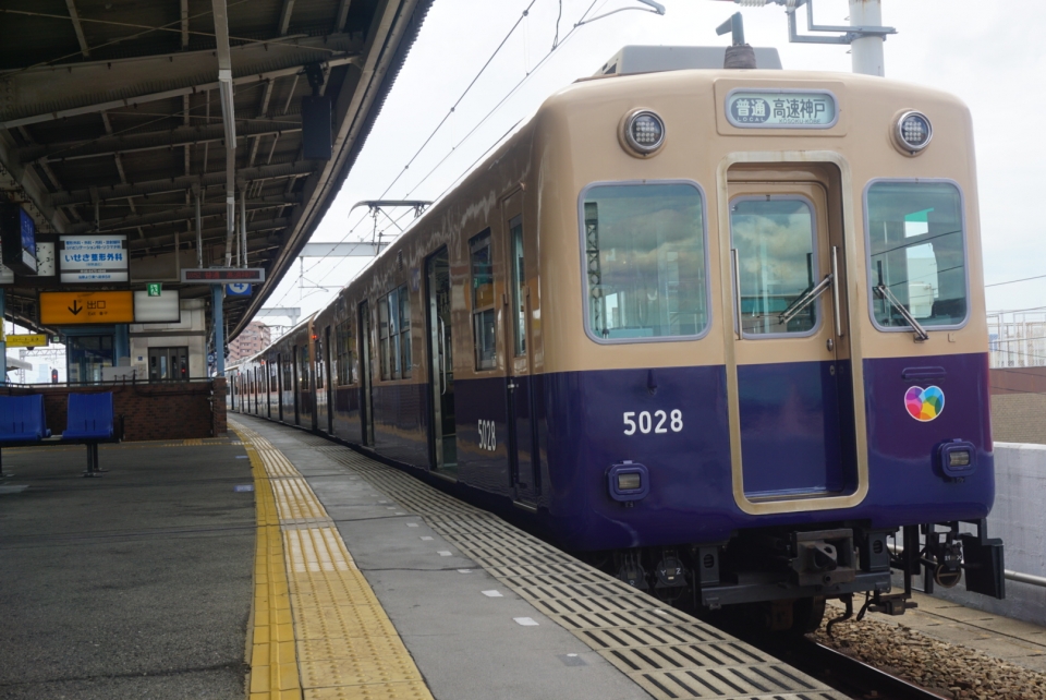鉄道乗車記録「姫島駅から尼崎駅」乗車した列車(外観)の写真(1) by べぇこん 撮影日時:2021年08月06日