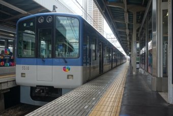 尼崎駅から尼崎センタープール前駅の乗車記録(乗りつぶし)写真