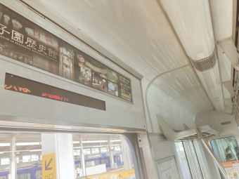 尼崎センタープール前駅から武庫川駅の乗車記録(乗りつぶし)写真