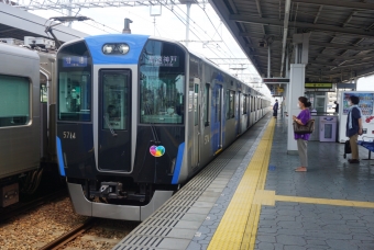 大石駅から神戸三宮駅の乗車記録(乗りつぶし)写真