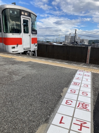 人丸前駅から山陽明石駅の乗車記録(乗りつぶし)写真