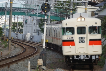 林崎松江海岸駅から山陽魚住駅の乗車記録(乗りつぶし)写真
