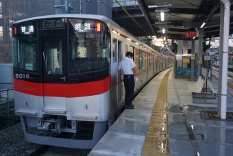 山陽曽根駅から大塩駅の乗車記録(乗りつぶし)写真