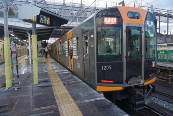 大塩駅から飾磨駅の乗車記録(乗りつぶし)写真