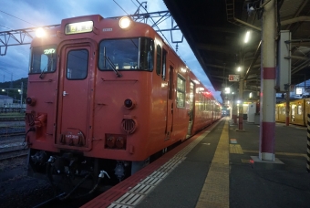 米子駅から伯耆大山駅の乗車記録(乗りつぶし)写真