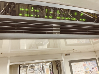 大町駅から本通駅の乗車記録(乗りつぶし)写真
