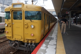 岩国駅から下関駅の乗車記録(乗りつぶし)写真