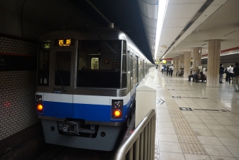 天神駅から赤坂駅の乗車記録(乗りつぶし)写真
