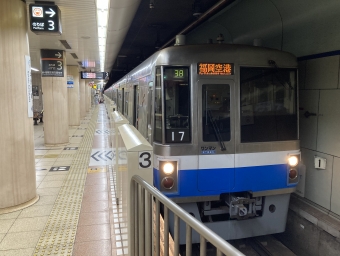 赤坂駅から中洲川端駅の乗車記録(乗りつぶし)写真